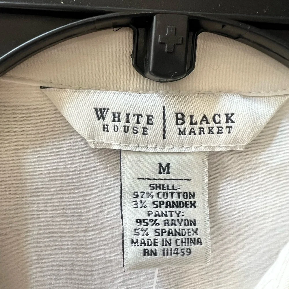 White House Black Market White Collared Bodysuit - Picture 3 of 5